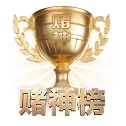 全网产品矩阵重构 - 底层技术架构全面蜕变,引入分布式节点分发比分数据,真正实现跨终端的进球、红黄牌、VAR判罚秒级零延迟推送。